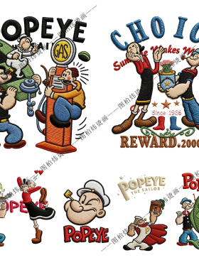 非布贴仿刺绣大力水手卡通夏季时尚男女青少年T恤热转印贴29包邮