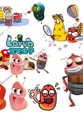 新款爆笑虫子卡通动漫可耐水洗夏季T恤衣服热转印烫画定制29包邮