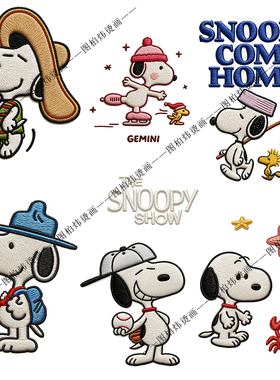 非布贴仿刺绣史努比SONNPY卡通夏季青少年男女T恤热转印贴29包邮