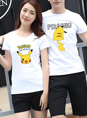 宝可梦烫画定制衣服烫画热转印