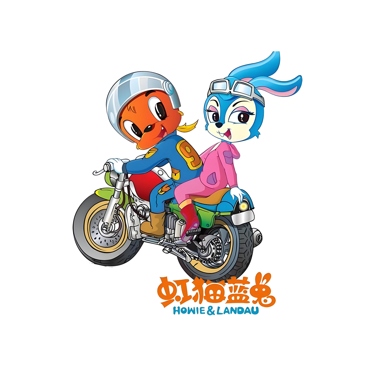 图柏炜新款虹猫蓝兔七侠传烫画贴