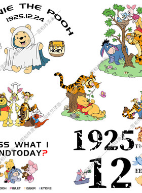 小熊维尼白墨热转印烫画贴可水洗