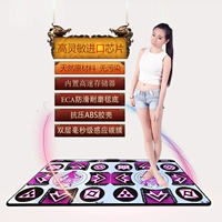 Vũ công thể thao Yoga Dance Pad TV đôi với trò chơi Somatosensory Chạy trẻ em Super Dance Yoga - Dance pad 	thảm nhảy audition bluetooth