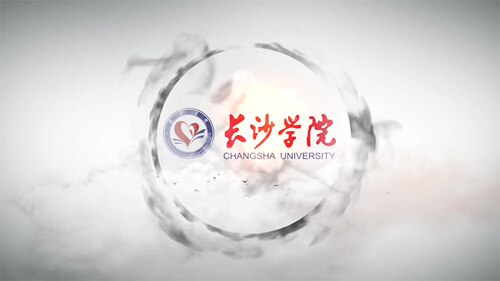 AE模板素材震撼片头logo文字标题动画古风5-水墨中国风-水墨片头
