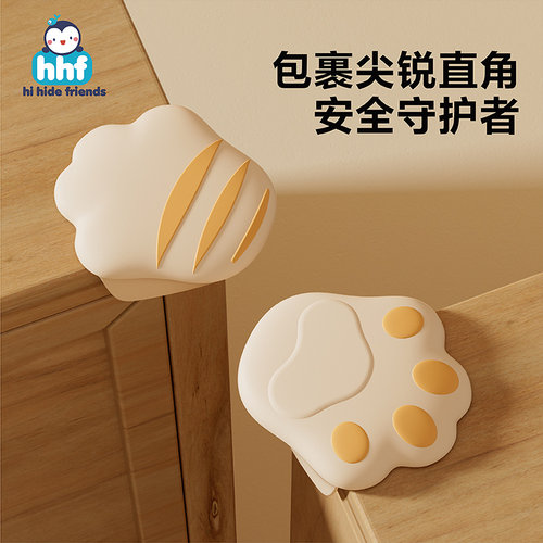 儿童防磕碰桌角防撞护