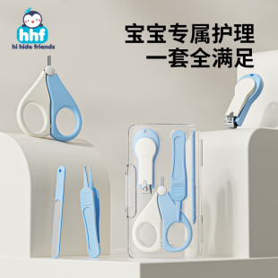 婴儿指甲剪新生专用宝宝指甲钳打磨器儿童护理工具套装小孩防剪手