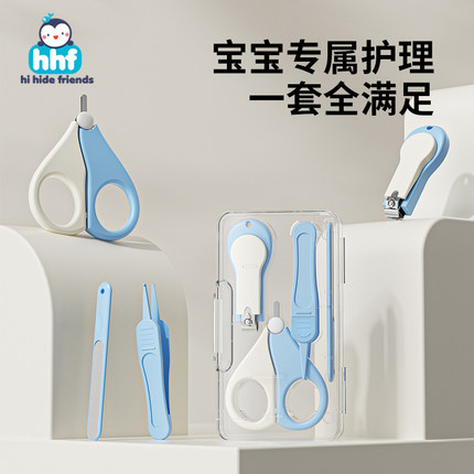 婴儿指甲剪新生专用宝宝指甲钳打磨器儿童护理工具套装小孩防剪手