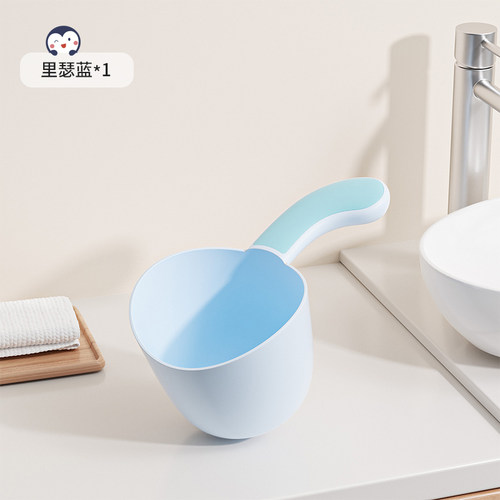 婴儿洗澡家用水勺儿童水瓢子宝宝舀水洗头杯加厚塑料耐摔沐浴用品