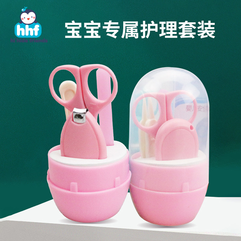 婴儿指甲剪新生儿专用磨甲器幼儿童指甲刀宝宝指甲钳指甲打磨神器