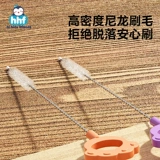 Бутылочка для кормления, щеточка, детская гигиеническая длинная стеклянная щетка со стаканом