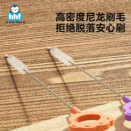 Бутылочка для кормления, щеточка, детская гигиеническая длинная стеклянная щетка со стаканом