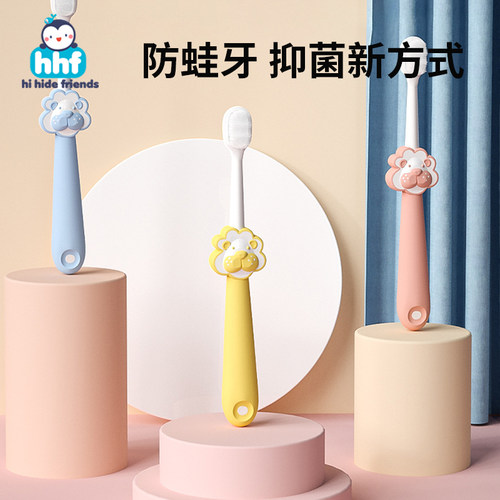 儿童牙刷0-1-2-3岁半以上专用训练软毛刷宝宝乳牙刷婴儿万毛刷子