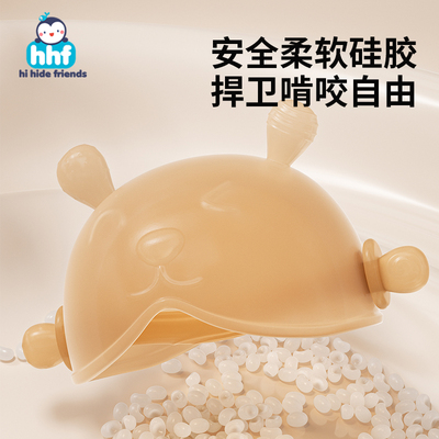 牙胶婴儿防吃手小月龄宝宝磨牙棒3-4-6个月以上口欲期玩具咬硅胶