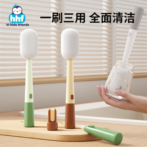 三合一海绵杯子刷杯盖清洗凹槽奶瓶缝隙清洁刷子保温杯多功能神器