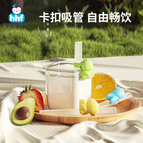 卡扣吸管安心吸食一管多用