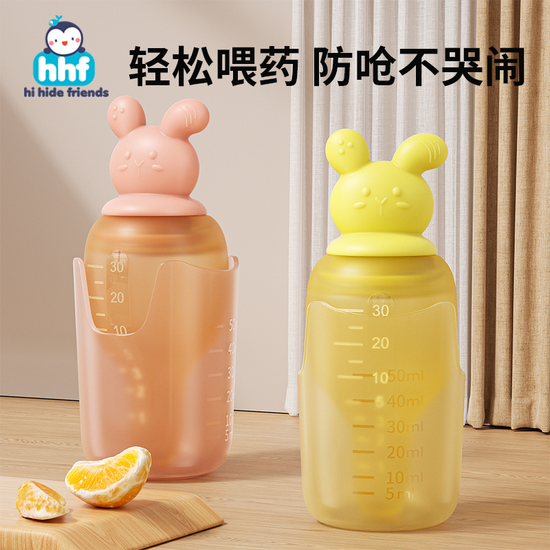 喂药神器婴儿防呛儿童滴管喝水吃药幼小儿专用注射器新生儿喂液器