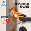 宝宝门缝防夹手神器门卡门夹儿童安全防撞门挡止刮风吹门响卡门器