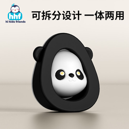 防撞垫贴门挡阻器可爱卡通免打孔创意硅胶门塞垫缝固定器门吸缓冲