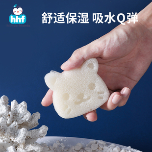 魔芋扑婴儿洗澡海绵儿童搓澡神器新生儿头垢刷宝宝用品洗脸扑扑棉