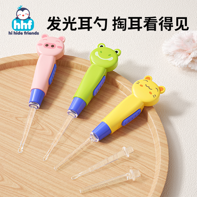 婴儿发光掏耳勺挖耳朵神器小月龄幼儿宝宝专用带灯儿童软头扣耳屎