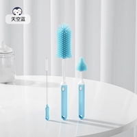 Голубое небо