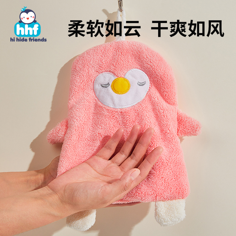 可爱擦手巾挂式吸水小方巾不掉毛家用厨房抹布速干搽手巾儿童毛巾