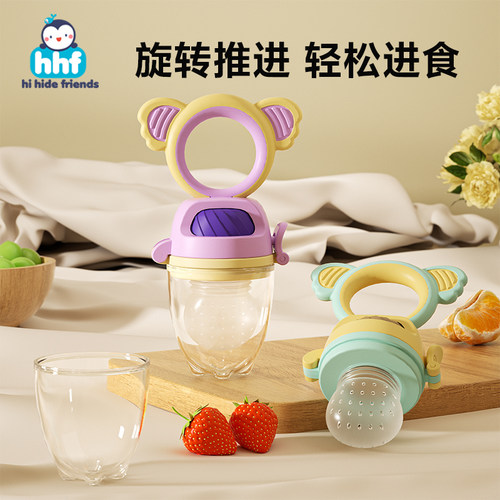 旋转推进科学网孔防呛