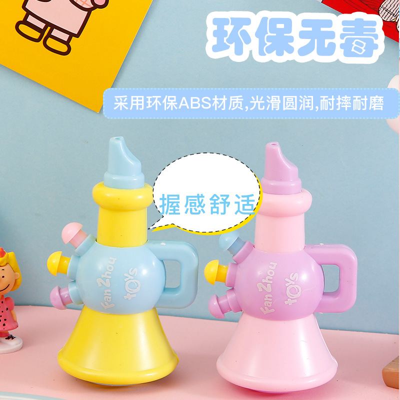 儿童喇叭玩具可吹响的幼儿园婴儿宝宝益智早教小喇叭口哨乐器礼物