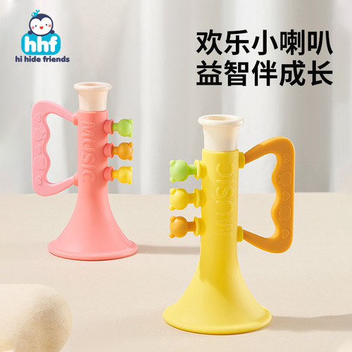 儿童玩具小喇叭宝宝吹吹乐吹响乐器口哨子可吹口琴幼儿园奏乐神器