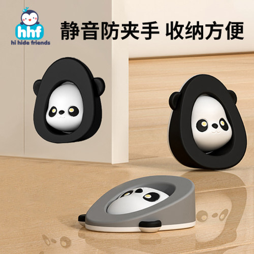 防撞垫贴门挡阻器可爱卡通免打孔创意硅胶门塞垫缝固定器门吸缓冲