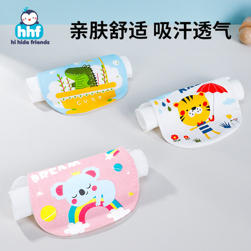 汗巾儿童纯棉幼儿园婴幼儿隔汗巾宝宝吸汗巾大号垫背男孩背后汉巾