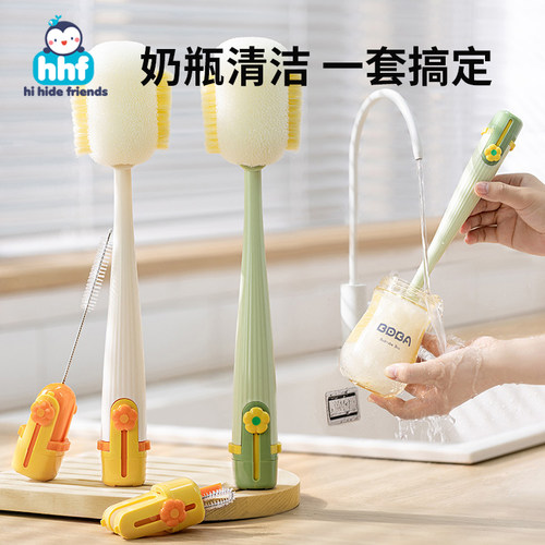 五合一杯子刷婴儿奶瓶刷保温杯盖口无死角清洁刷水杯吸管清洗神器