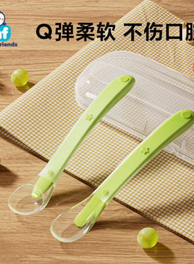 Q弹柔软喂食好帮手不含BPA