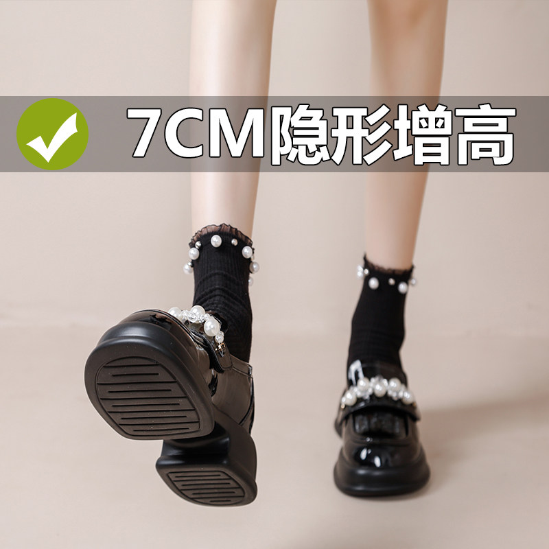 真皮内增高乐福鞋女2025年秋季新款珍珠亮面英伦风厚底软底小皮鞋