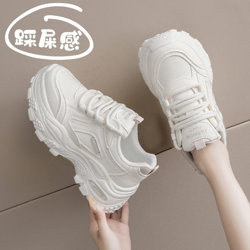厚底增高防滑老爹鞋女款2026年春季新款百搭小个子时尚运动小白鞋