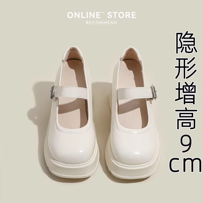 真皮内增高玛丽珍鞋女2025年秋季新款白色小个子百搭小皮鞋高跟鞋