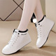 女2025年春秋季 轻便平底板鞋 新款 运动鞋 软底休闲 真皮高筒小白鞋