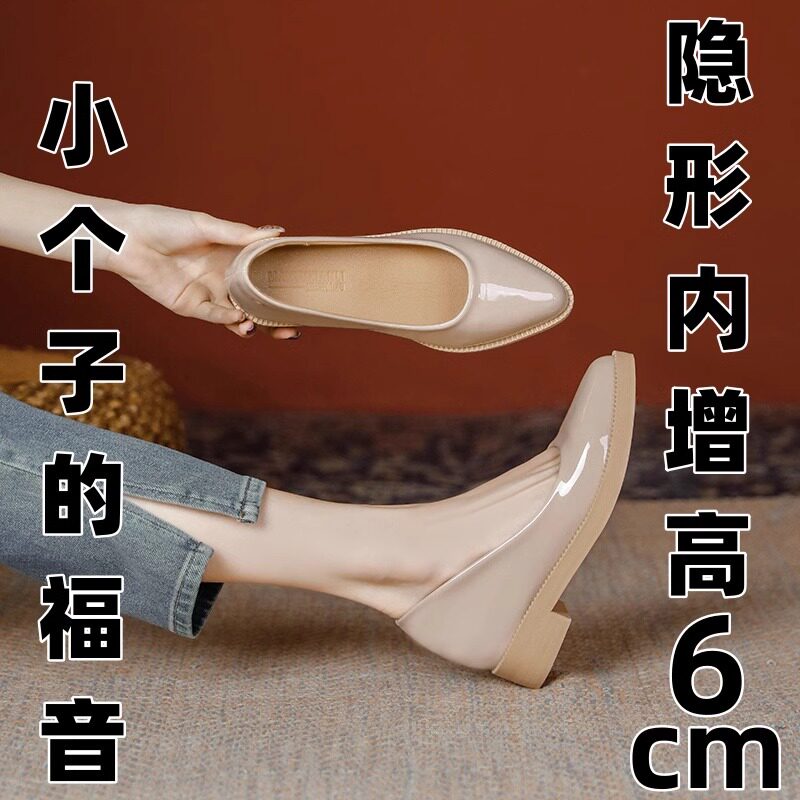 内增高尖头小皮鞋女2025年春夏季厚底一脚蹬软底职业浅口小码单鞋