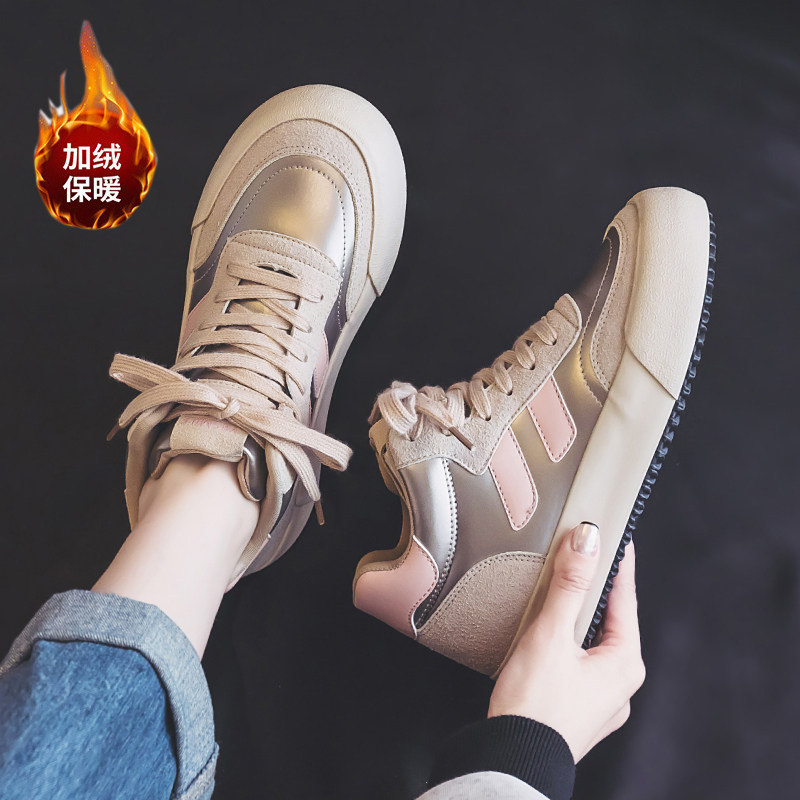 时尚加绒加厚保暖小白鞋女2025秋冬季新款百搭运动休闲高帮老爹鞋,女鞋,时尚休闲鞋,淘宝优惠券,粉丝福利购,淘宝优惠卷