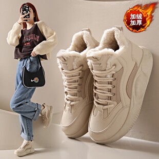女2025新款 运动鞋 冬季 时尚 加绒加厚保暖高筒老爹鞋 真皮踩屎感棉鞋