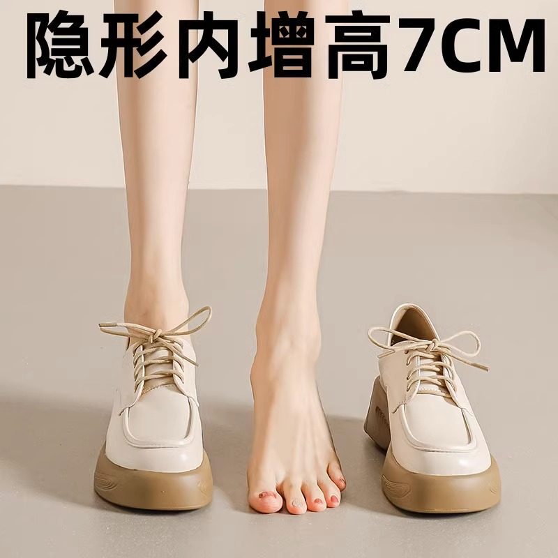 真皮内增高小皮鞋女2025年春季新款系带厚底英伦风乐福鞋小码单鞋