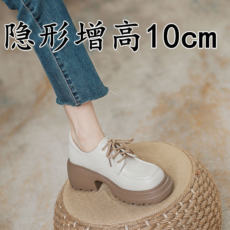 真皮内增高小皮鞋女2025年春季新款松糕鞋厚底乐福鞋粗跟系带单鞋