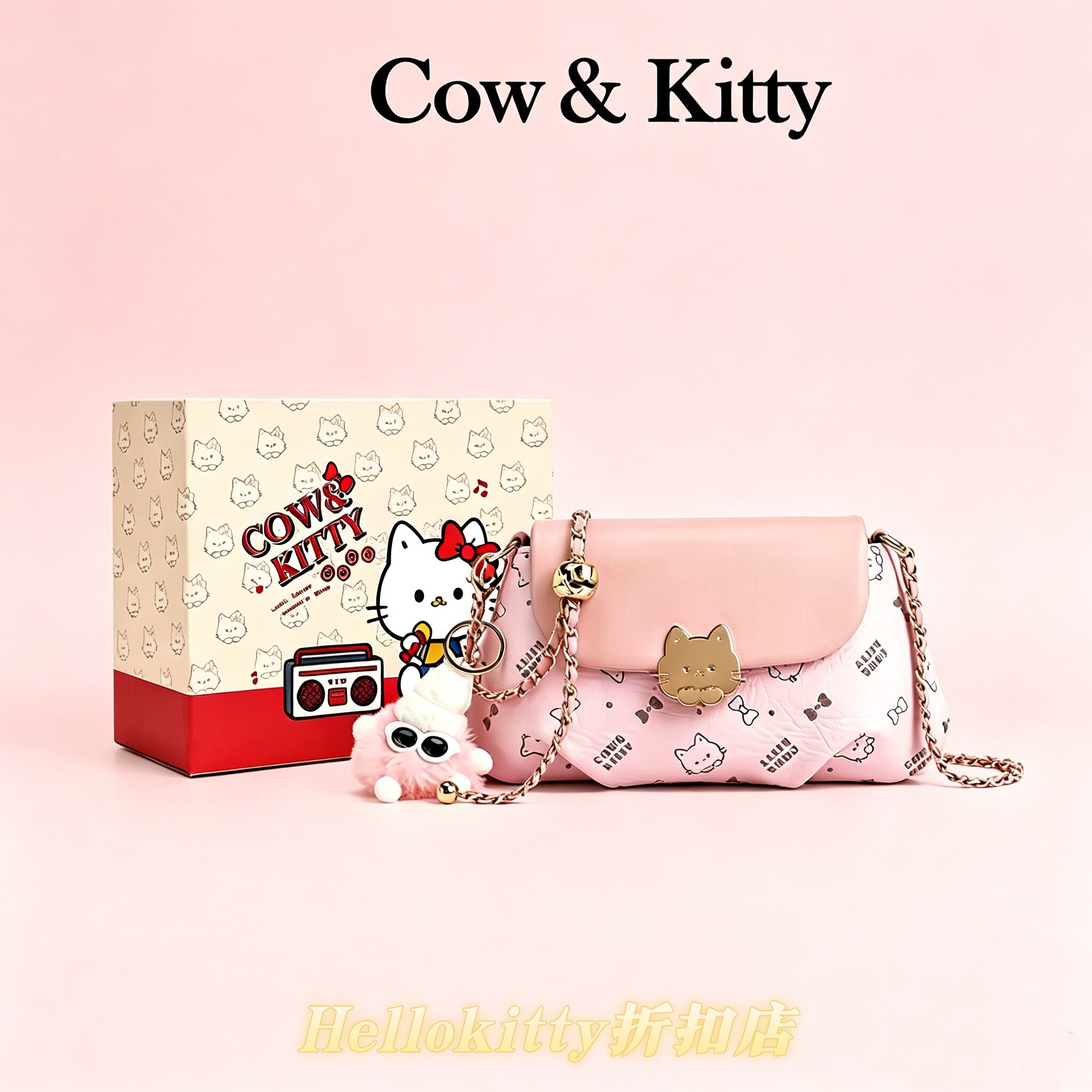 Cow&Kitty云朵包少女链条斜挎