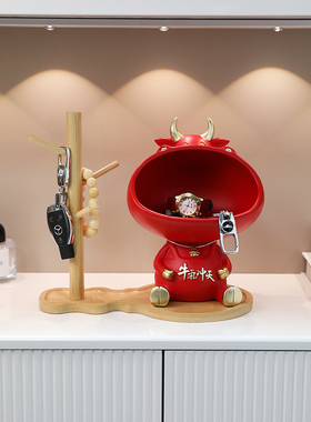 入口钥匙存储饰品，客厅创意牛入口大厅，无障碍豪华房，电视柜，