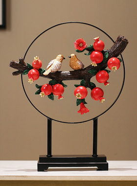 新中式时来运转石榴摆件客厅房间玄关酒柜装饰品乔迁开 店开 业礼