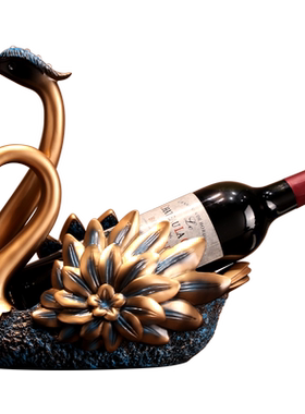 中式创意天鹅红酒架摆件客厅斜放玄关鞋柜酒柜装饰品乔迁新居礼品