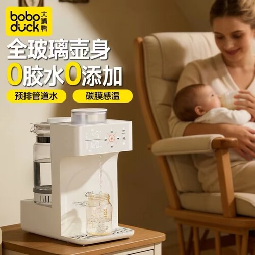 大嘴鸭全玻璃恒温电热水壶