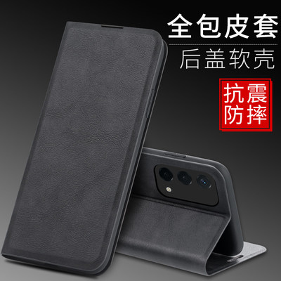 oppok9pro翻盖手机皮套保护壳