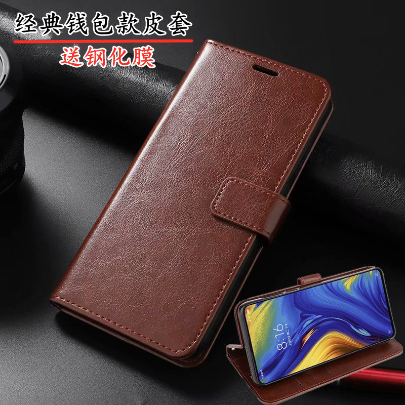 5g全包防摔vp003商务保护软壳3oe插卡带盖magic外壳e5g男女u钱包款