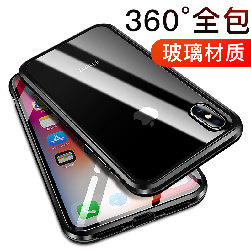 适用苹果xs手机壳iPhonex保护套se3前后全包苹果se2万磁王苹果6双面玻璃i8磁吸iPhone7金属边框苹果6s外壳